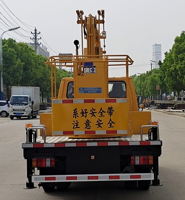 程力威牌CLW5096JGKJ6型高空作業(yè)車 程力威牌CLW5096JGKJ6型高空作業(yè)車