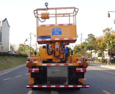 程力威牌CLW5096JGKJ6型高空作業(yè)車 程力威牌CLW5096JGKJ6型高空作業(yè)車