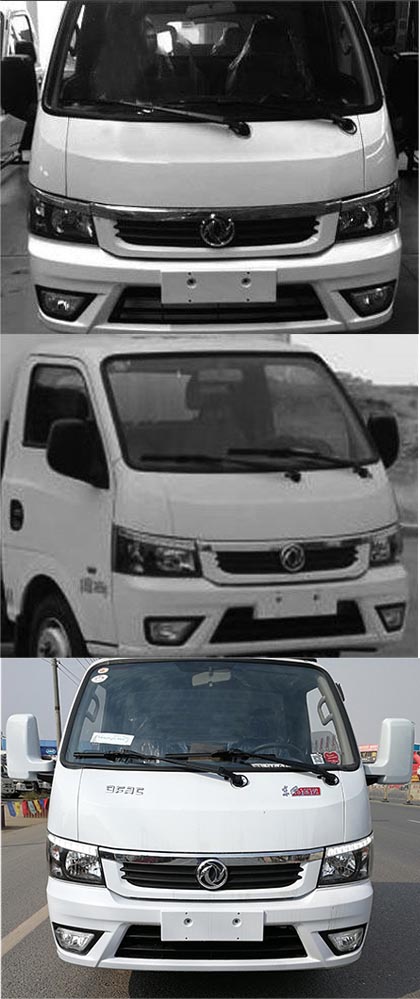 程力威牌CLW5041JGK6型高空作業車 程力威牌CLW5041JGK6型高空作業車