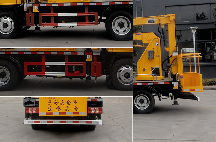 程力牌CL5040JGK6DS型高空作業(yè)車 程力牌CL5040JGK6DS型高空作業(yè)車