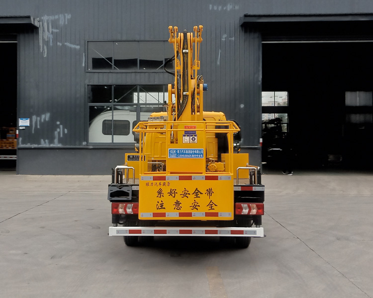 程力牌CL5040JGK6DS型高空作業(yè)車 程力牌CL5040JGK6DS型高空作業(yè)車