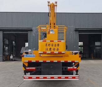 程力威牌CLW5110JGK6HX型高空作業車 程力威牌CLW5110JGK6HX型高空作業車