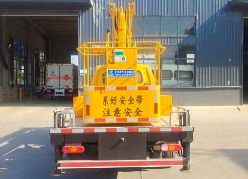 程力威牌CLW5048JGK6HX型高空作業車 程力威牌CLW5048JGK6HX型高空作業車