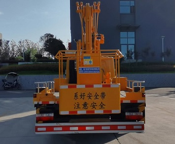 程力威牌CLW5071JGK6HX型高空作業車 程力威牌CLW5071JGK6HX型高空作業車