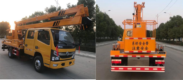 程力威牌CLW5060JGK6HX型高空作業(yè)車 程力威牌CLW5060JGK6HX型高空作業(yè)車