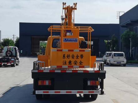 程力威牌CLW5050JGK6型高空作業車 程力威牌CLW5050JGK6型高空作業車