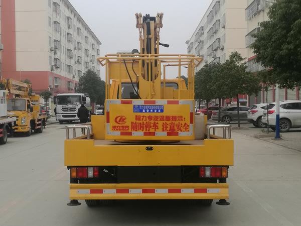 程力威牌CLW5043JGKJ6型高空作業車 程力威牌CLW5043JGKJ6型高空作業車