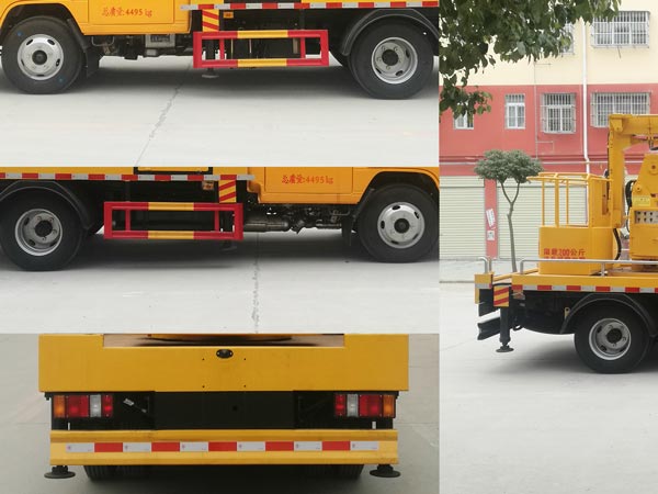 程力威牌CLW5043JGKJ6型高空作業車 程力威牌CLW5043JGKJ6型高空作業車
