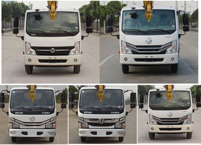 程力威牌CLW5060JGKD6型高空作業(yè)車 程力威牌CLW5060JGKD6型高空作業(yè)車