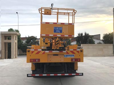 程力威牌CLW5131JGKD6型高空作業車 程力威牌CLW5131JGKD6型高空作業車