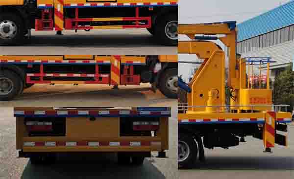 程力牌CL5081JGK6CX型高空作業(yè)車 程力牌CL5081JGK6CX型高空作業(yè)車