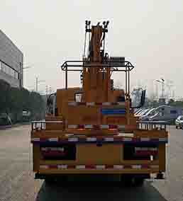 程力牌CL5081JGK6CX型高空作業(yè)車 程力牌CL5081JGK6CX型高空作業(yè)車