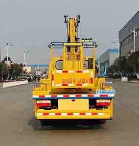 程力牌CL5061JGK6CX型高空作業(yè)車 程力牌CL5061JGK6CX型高空作業(yè)車