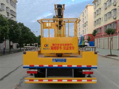 程力威牌CLW5070JGKE6型高空作業車 程力威牌CLW5070JGKE6型高空作業車