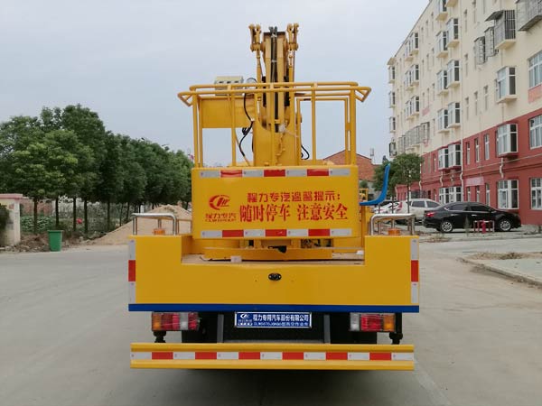 程力威牌CLW5070JGKQ6型高空作業車 程力威牌CLW5070JGKQ6型高空作業車