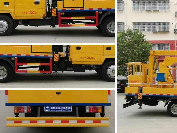 程力威牌CLW5070JGKQ6型高空作業車 程力威牌CLW5070JGKQ6型高空作業車