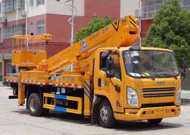 程力威牌CLW5086JGKJ6型高空作業(yè)車 程力威牌CLW5086JGKJ6型高空作業(yè)車