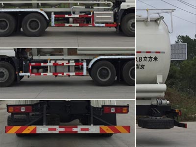 程力牌CL5250GFL6WL型低密度粉粒物料運(yùn)輸車 程力牌CL5250GFL6WL型低密度粉粒物料運(yùn)輸車