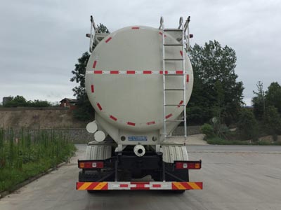 程力牌CL5250GFL6WL型低密度粉粒物料運(yùn)輸車 程力牌CL5250GFL6WL型低密度粉粒物料運(yùn)輸車