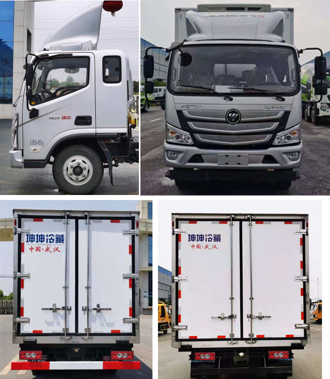程力重工牌CLH5040XLCB6型冷藏車 程力重工牌CLH5040XLCB6型冷藏車