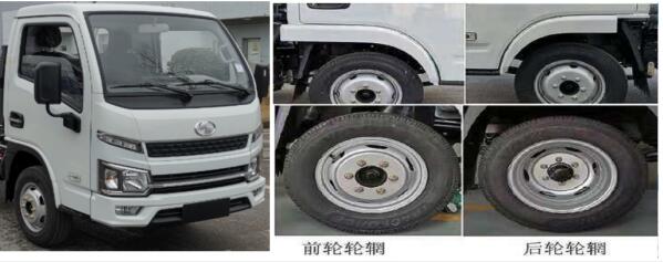 程力威牌CLW5030XLCSH6型冷藏車 程力威牌CLW5030XLCSH6型冷藏車