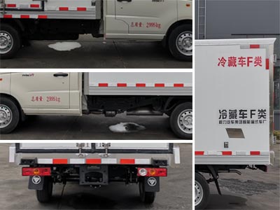 程力牌CL5030XLCB6ZX型冷藏車 程力牌CL5030XLCB6ZX型冷藏車