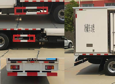 程力威牌CLW5041XLCQL6型冷藏車(chē) 程力威牌CLW5041XLCQL6型冷藏車(chē)