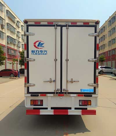 程力威牌CLW5041XLCQL6型冷藏車(chē) 程力威牌CLW5041XLCQL6型冷藏車(chē)
