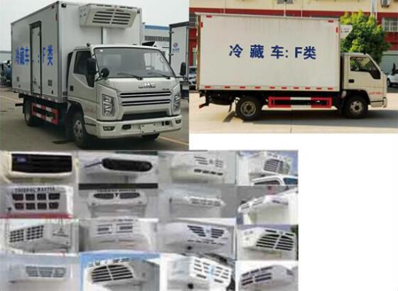 程力威牌CLW5047XLCJ6型冷藏車 程力威牌CLW5047XLCJ6型冷藏車