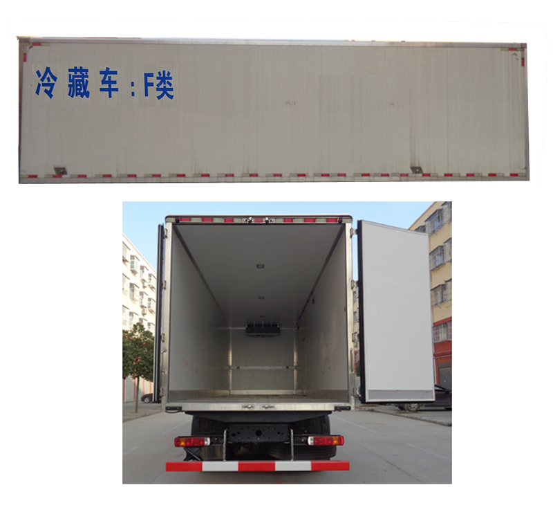 程力威牌CLW5310XLCB6型冷藏車 程力威牌CLW5310XLCB6型冷藏車