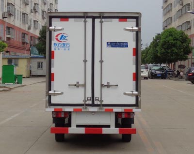 程力威牌CLW5020XLCS6型冷藏車 程力威牌CLW5020XLCS6型冷藏車