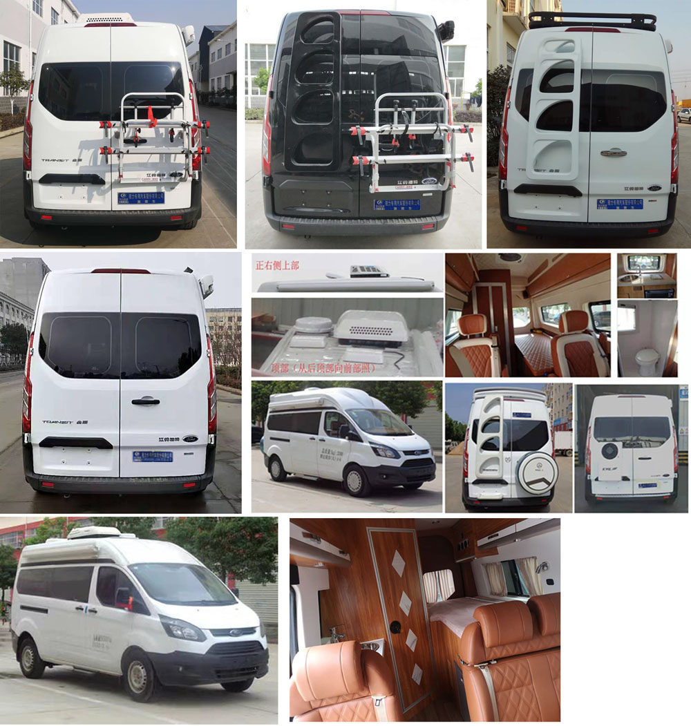 程力威牌CLW5030XLJZH6型旅居車 程力威牌CLW5030XLJZH6型旅居車