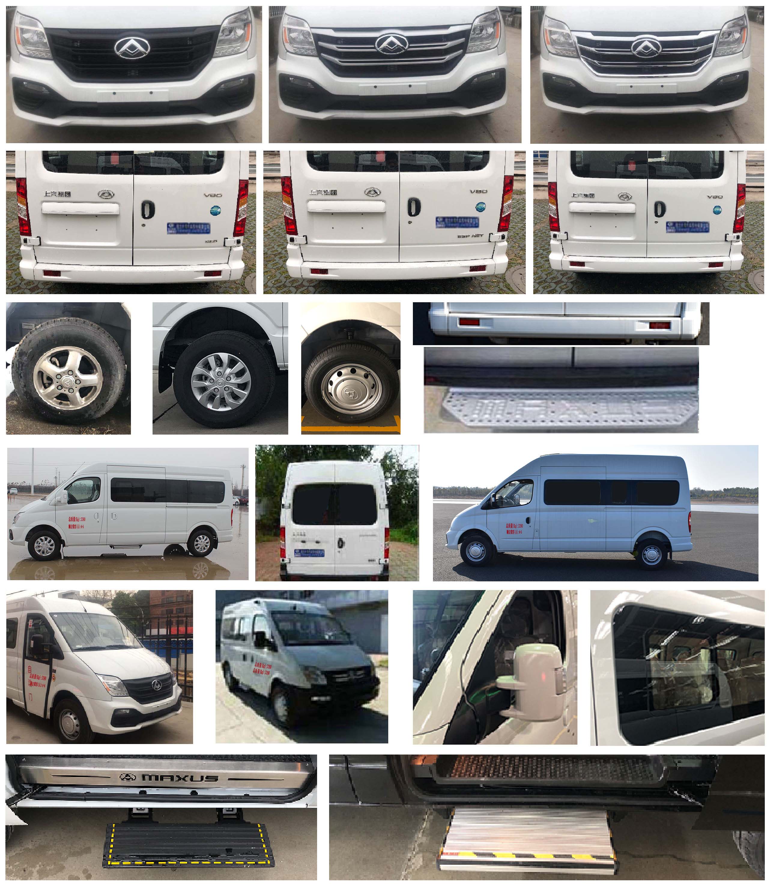 程力威牌CLW5040XLJSH6型旅居車 程力威牌CLW5040XLJSH6型旅居車