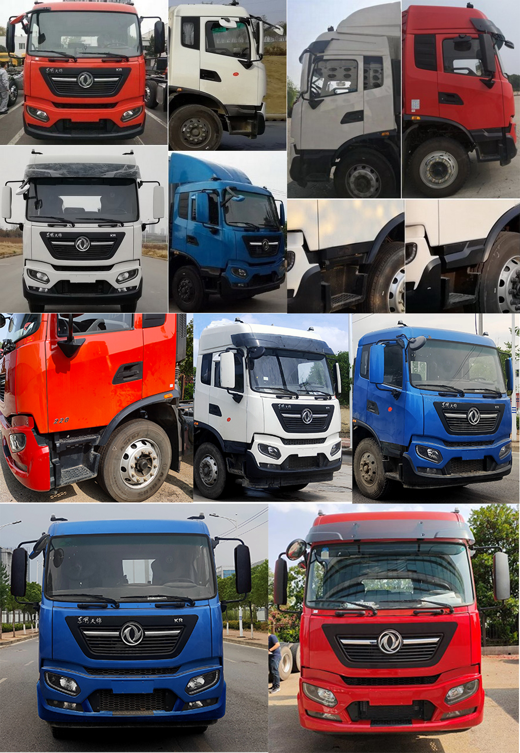 程力威牌CLW5253ZSLD6型散裝飼料運輸車 程力威牌CLW5253ZSLD6型散裝飼料運輸車