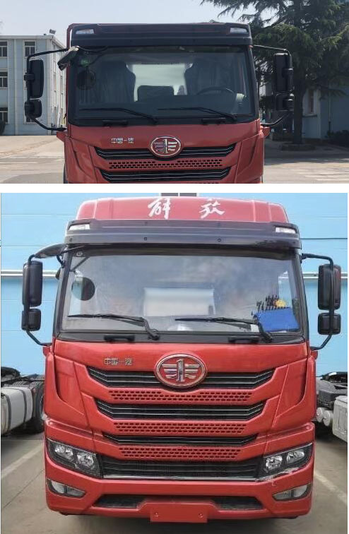 程力牌CL5315ZSL6SS型散裝飼料運輸車 程力牌CL5315ZSL6SS型散裝飼料運輸車