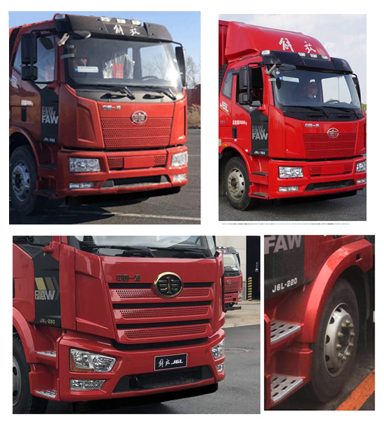 程力牌CL5250ZSL6SS型散裝飼料運(yùn)輸車 程力牌CL5250ZSL6SS型散裝飼料運(yùn)輸車