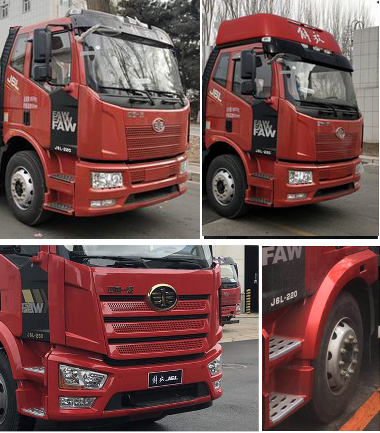程力威牌CLW5186ZSLC6型散裝飼料運輸車 程力威牌CLW5186ZSLC6型散裝飼料運輸車