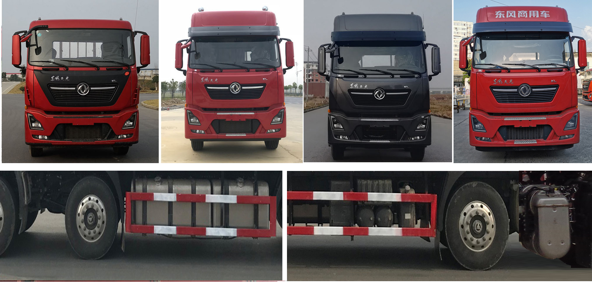 程力威牌CLW5312ZSLD6型散裝飼料運(yùn)輸車 程力威牌CLW5312ZSLD6型散裝飼料運(yùn)輸車