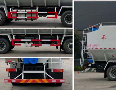 程力牌CL5180ZSL6QX型散裝飼料運輸車 程力牌CL5180ZSL6QX型散裝飼料運輸車