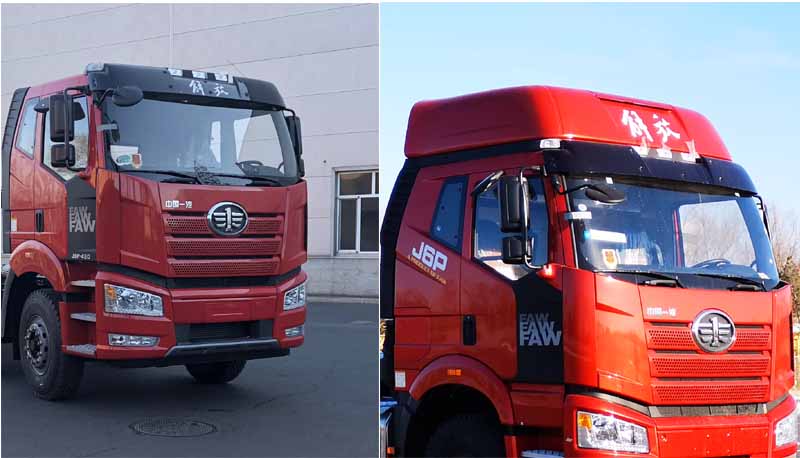 程力牌CL5313ZSL6SS型散裝飼料運輸車 程力牌CL5313ZSL6SS型散裝飼料運輸車