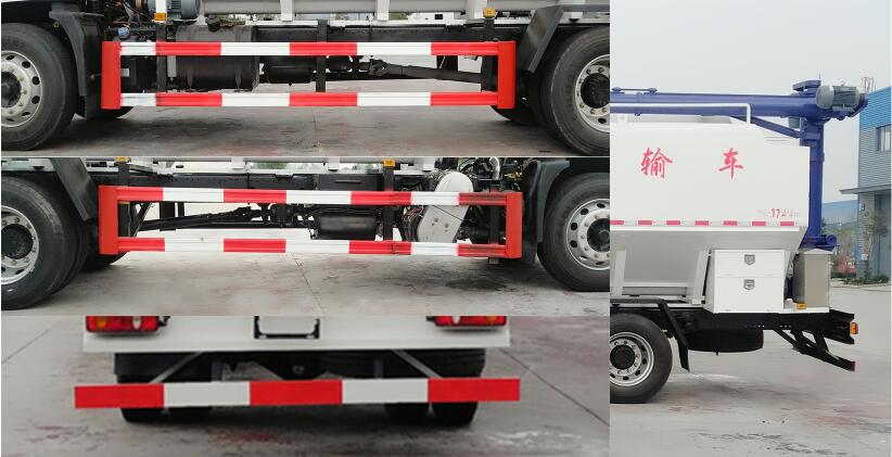 程力牌CL5180ZSLCX6型散裝飼料運輸車 程力牌CL5180ZSLCX6型散裝飼料運輸車
