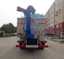 程力威牌CLW5180ZSLD6型散裝飼料運(yùn)輸車 程力威牌CLW5180ZSLD6型散裝飼料運(yùn)輸車
