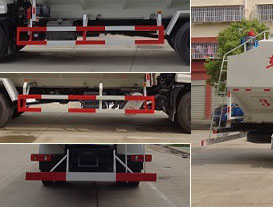 程力威牌CLW5180ZSLD6型散裝飼料運(yùn)輸車 程力威牌CLW5180ZSLD6型散裝飼料運(yùn)輸車
