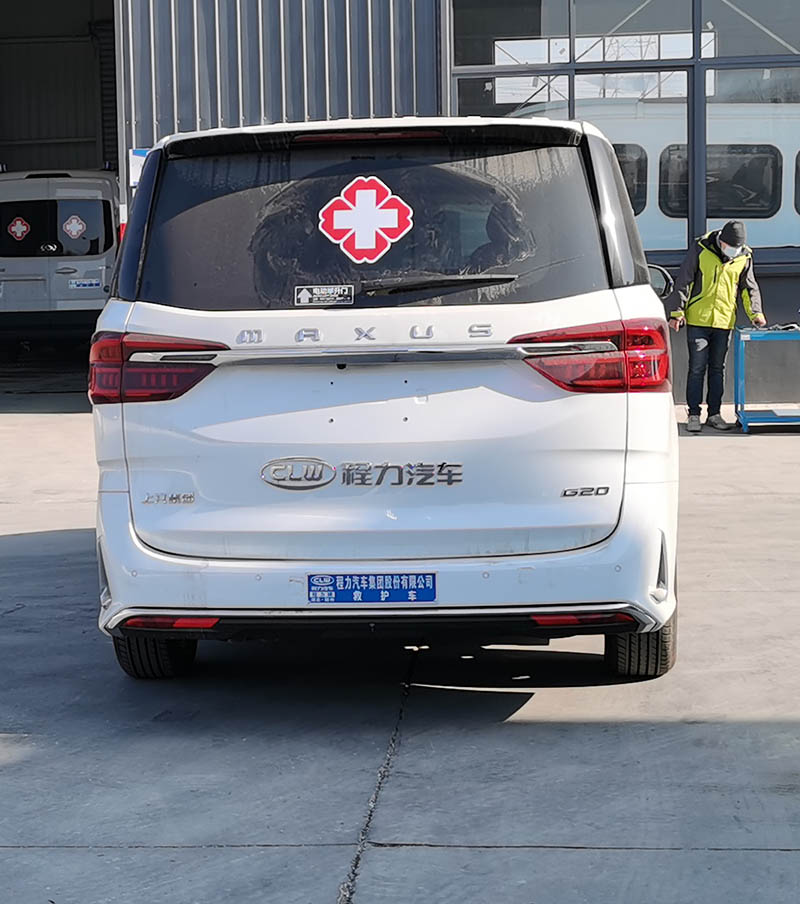程力牌CL5034XJH6YS型救護車 程力牌CL5034XJH6YS型救護車