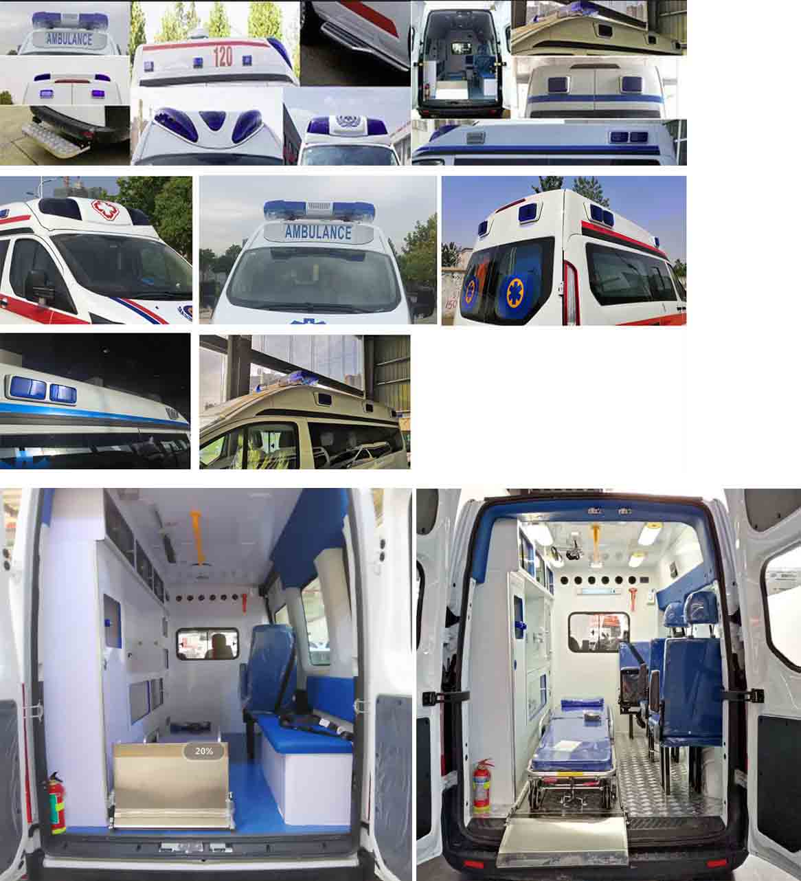 程力牌CL5040XJH6YS型救護車 程力牌CL5040XJH6YS型救護車