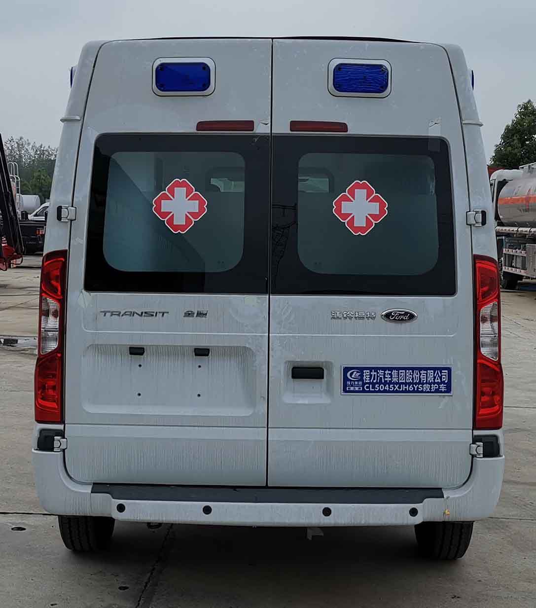 程力牌CL5045XJH6YS型救護車 程力牌CL5045XJH6YS型救護車